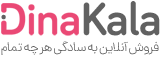 بهین پوش | پخش عمده لباس بچه گانه