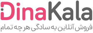 بهین پوش | پخش عمده لباس بچه گانه