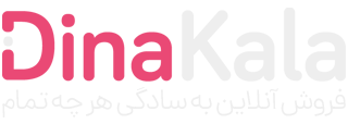 بهین پوش | پخش عمده لباس بچه گانه